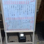 大衆食事処 みよちゃん食堂 - 