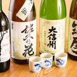 和牛焼肉 信州そだち - 