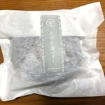 赤坂おぎ乃 和甘 - 生どらやき「あずき塩バター」