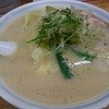 味よし 中倉本店