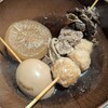 おーでん 杉田店 - 静岡おでん