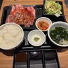 熟成焼肉いちばん つくば学園店