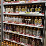 ファミリーマート 心斎橋駅前店 - 