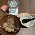 おーでん 杉田店 - 静岡おでん