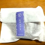 赤坂おぎ乃 和甘 - 生どらやき「特撰あずき」