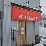 339630952 - 