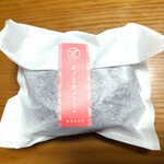 赤坂おぎ乃 和甘 - 生どらやき「あずき生クリーム」