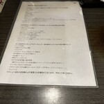 どうげん - 