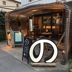 代官山のんき - 