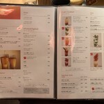 九州の地酒と肴 呑窓 - 