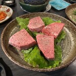 どうげん - 