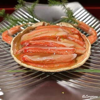 弥さしさ 大島_0