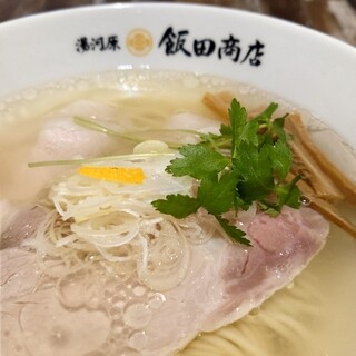 湯河原 飯田商店_1