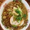 尾道ラーメン 一丁