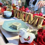 ＴＳＵＫＩＭＩＳＯ - 