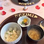 ＴＳＵＫＩＭＩＳＯ - 