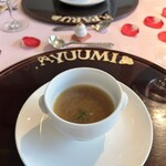 ＴＳＵＫＩＭＩＳＯ - 