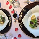 ＴＳＵＫＩＭＩＳＯ - 