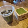 MACCHA HOUSE 抹茶館  京都産寧坂店