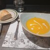 ガストロテカ ビメンディ - パン　人参のスープ