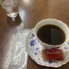 ビーンズポエム