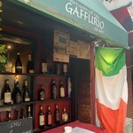 ガフーリオ - 