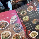 盛園絲瓜小籠湯包 - 