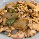 天宝 - 