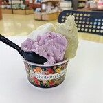 やんばるジェラート - プレミアムミルク、浦添てだ桑茶、伊江島産紅芋