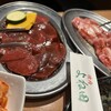 焼肉 よね田