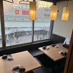 地鶏×鮮魚 個室居酒屋 もみじ邸 - 