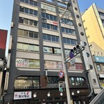 地鶏×鮮魚 個室居酒屋 もみじ邸 - 