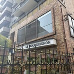 ル・ブルギニオン - 