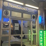 カフェ コロンビア - 