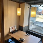 地鶏×鮮魚 個室居酒屋 もみじ邸 - 