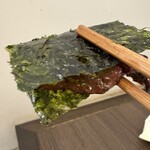 原宿焼肉 KINTAN - 