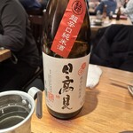 夜ノ焼魚 ちょーちょむすび - 