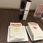 原宿焼肉 KINTAN - 