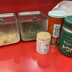 王道家直系 IEKEI TOKYO - 