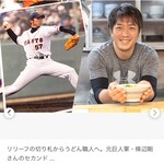 讃岐うどん 條辺 - 