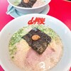 ラーメン山岡家 名古屋太平通店