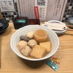 炉端とおでん 呼炉凪来 大曽根店 - 