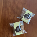 香炉庵 グランスタ東京店 - 