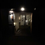 御料理ふじ居 - 