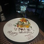 The Living Room with SKY BAR - 