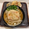 うどん 丸香
