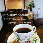 AKASHIYA - 