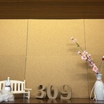サンマルクカフェ - 