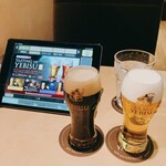 YEBISU BAR - 