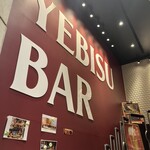 YEBISU BAR - 